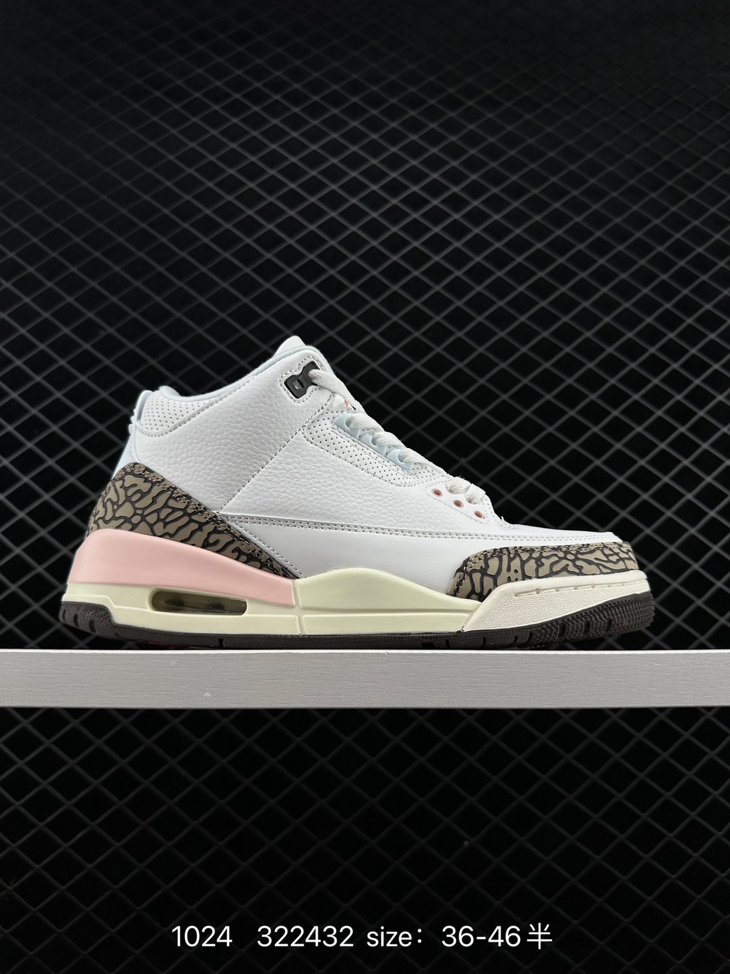 Nike Air Jordan 3 Retro SE